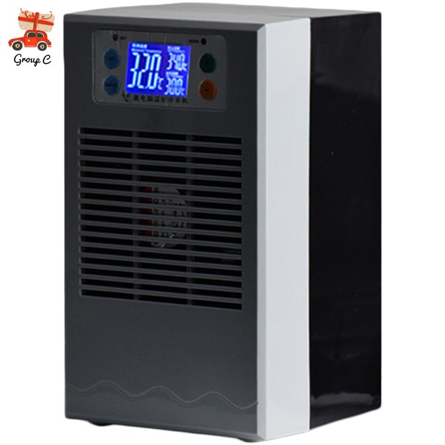 Aquarium Chiller or Cooling Fan