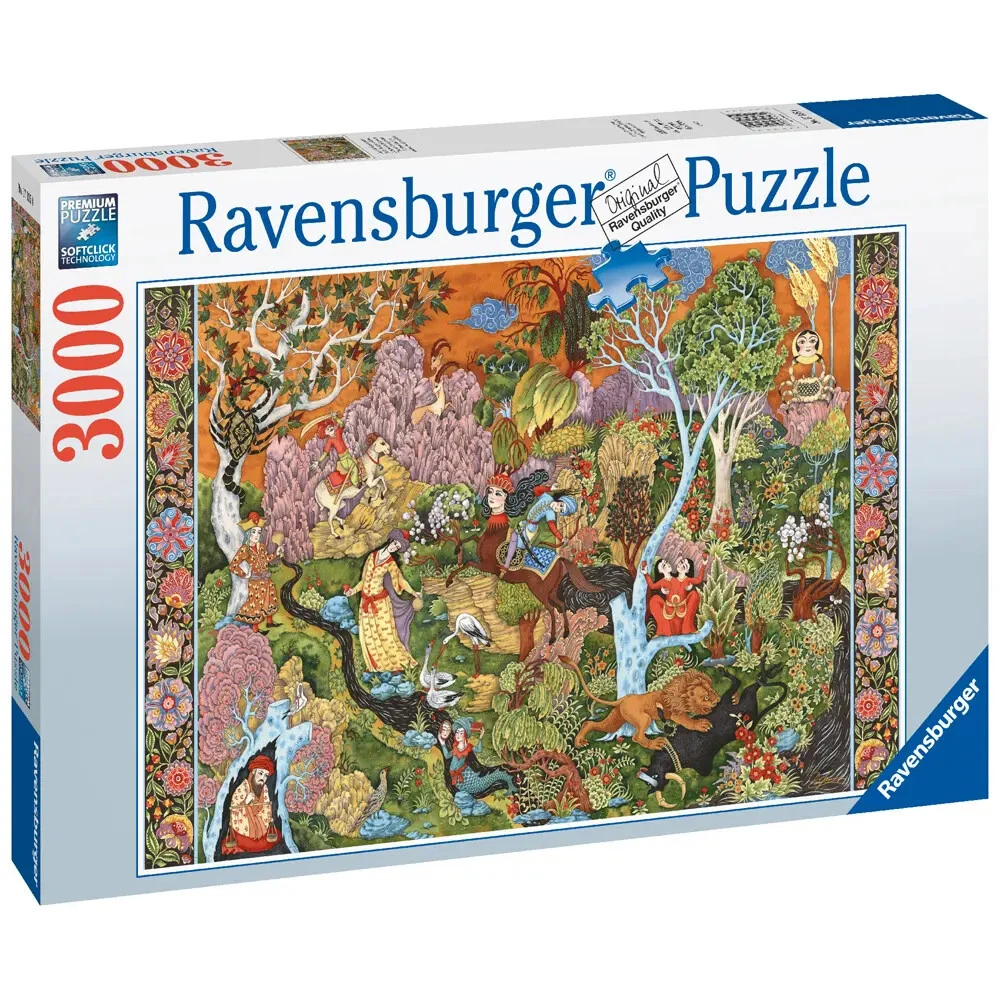 Puzzles on Puzzles Puzzle, 3000 pieces