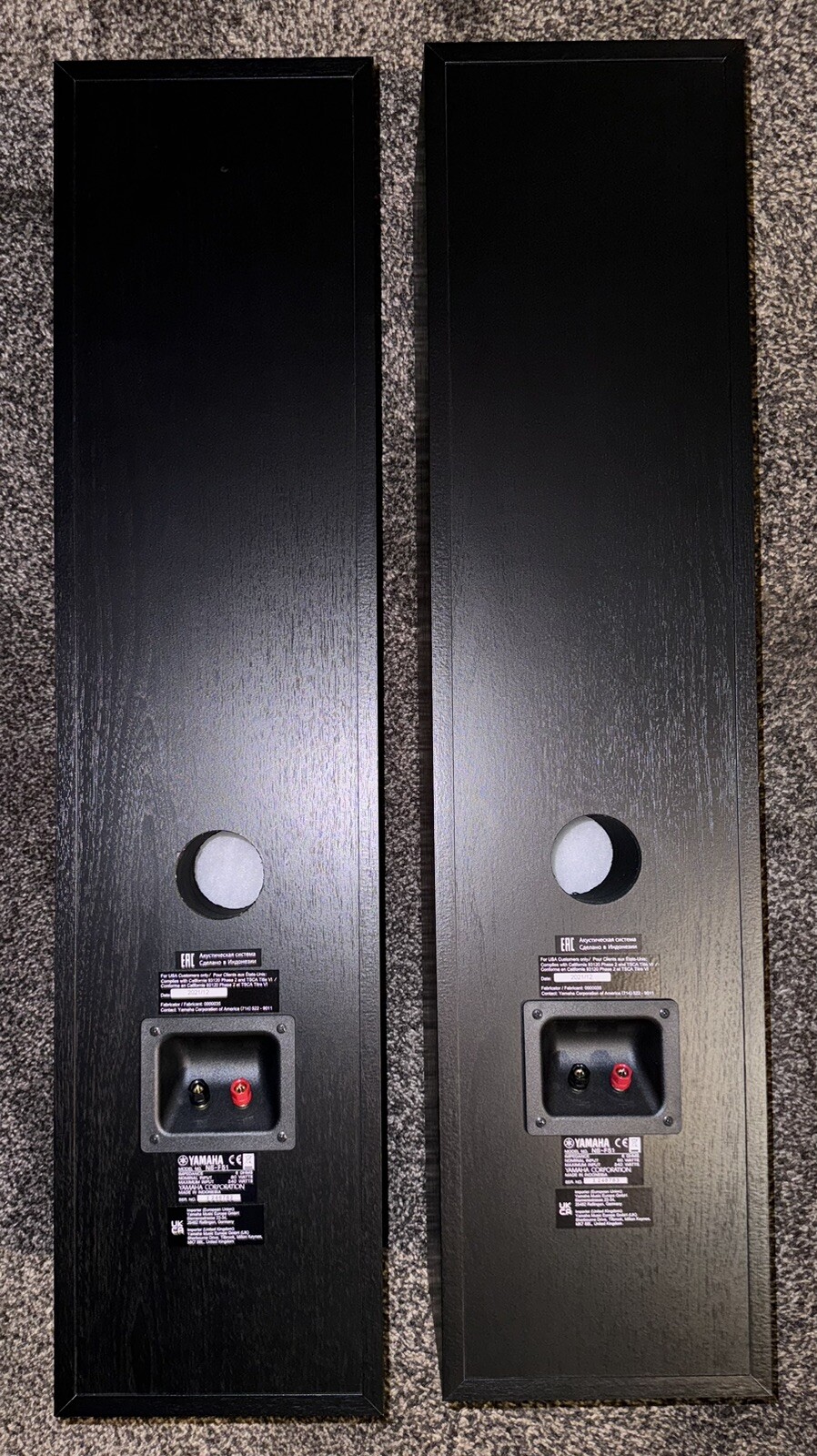 Yamaha NSF51 FloorStanding Speakers (Pair) Used eBay