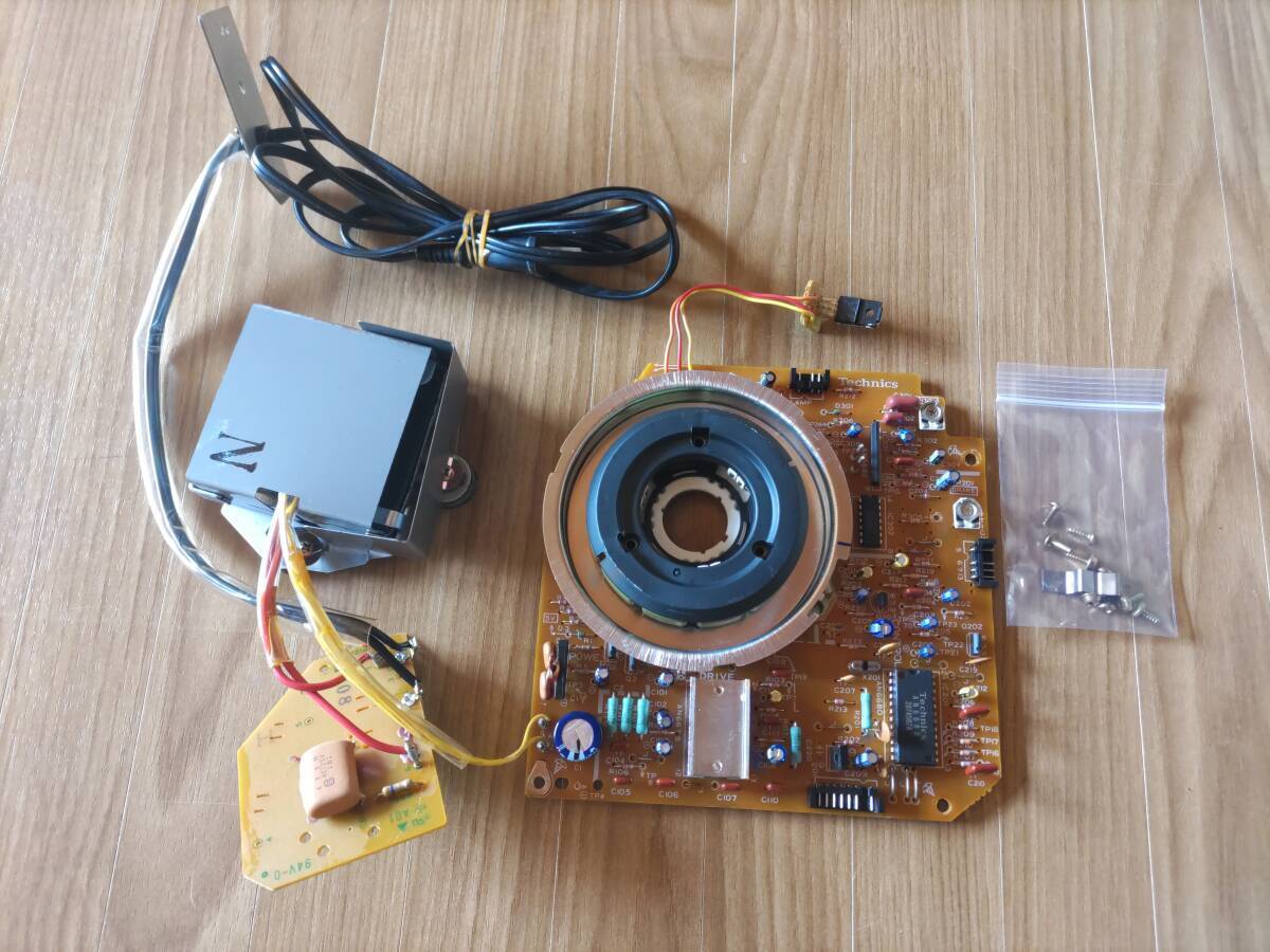 Technics SL-1200MK3D Turntable Base Main board Tested Japan Technics SL-1200MK3D Turntable Base Main board Tested Japan