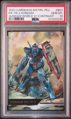 Psa10 Rx-78-2 Gundam World 2021 Contrast Carddas Masters Psa10 Rx-78-2 Gundam World 2021 Contrast Carddas Masters