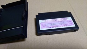 Dynamite Batman Famicom NES Retro Videospiel gebraucht, kein Handbuch, leicht...