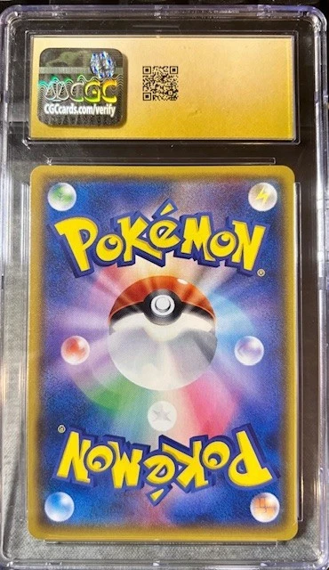 Metagross GX 035/050 Sm2l: Alolan Moonlight Holo (Japanese) CGC Pristine 10!!!!! - Image 2 of 2