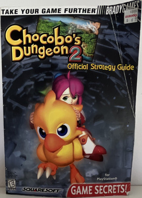 Chocobo's Dungeon 2 Official Strategy Guide Chocobo Final Fantasy BradyGames 