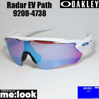 OAKLEY Oakley OO9208 4738 Sunglasses RADAR EV PATH 009208 4738 Polished White