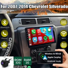 PLUG PLAY APPLE CARPLAY FOR 2007-2014 CHEVROLET SILVERADO CAR STEREO RADIO GPS