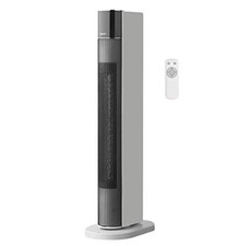 Amazon Basics | Tower Heater & Fan - 2200W Eco, Oscillating, 2 Fan Speeds