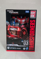Transformers Studio Series Optimus Prime War For Cybertron 03 Gamer Edition NEW