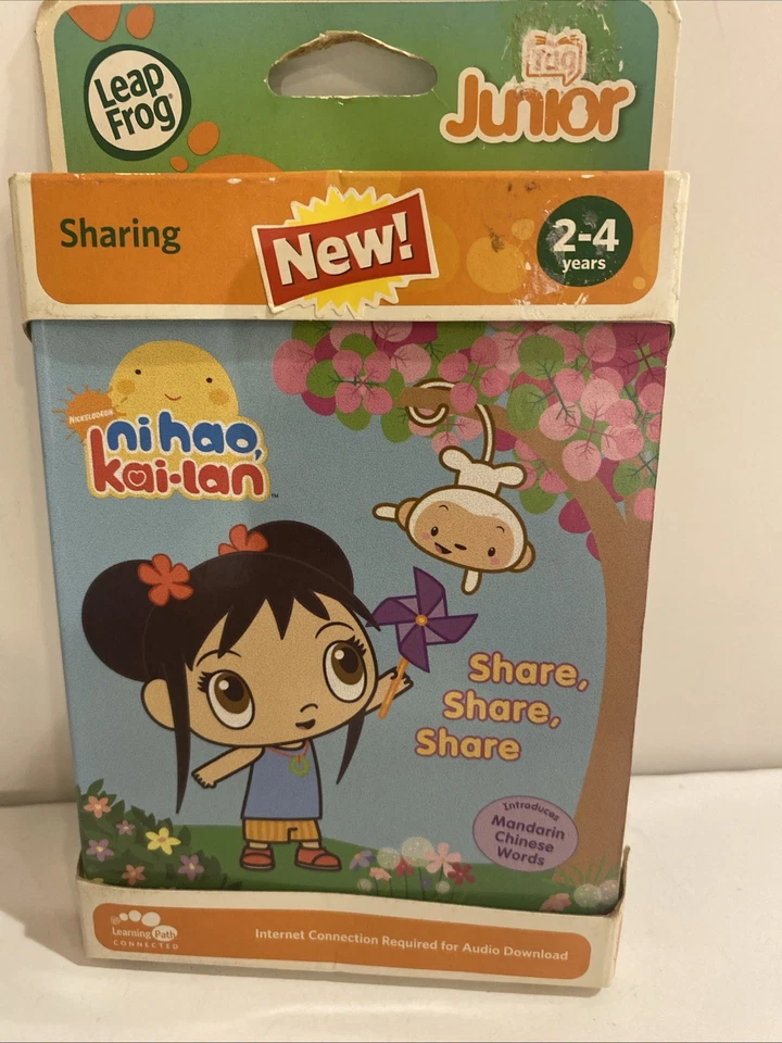 Leapfrog Tag Junior Book Ni Hao Kai - Lan Share (LR) - Image 3 of 4