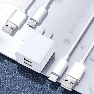 Lot of Dual USB Power Adapter Cable for U.S.Cellular ZTE Blade Max 3 Z986U Phone