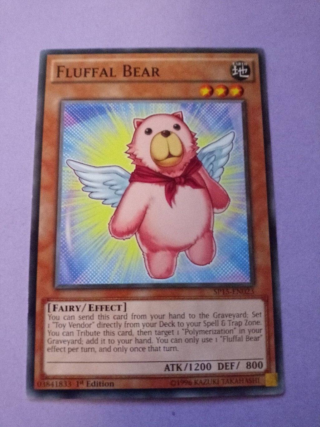Picture 1 of 1