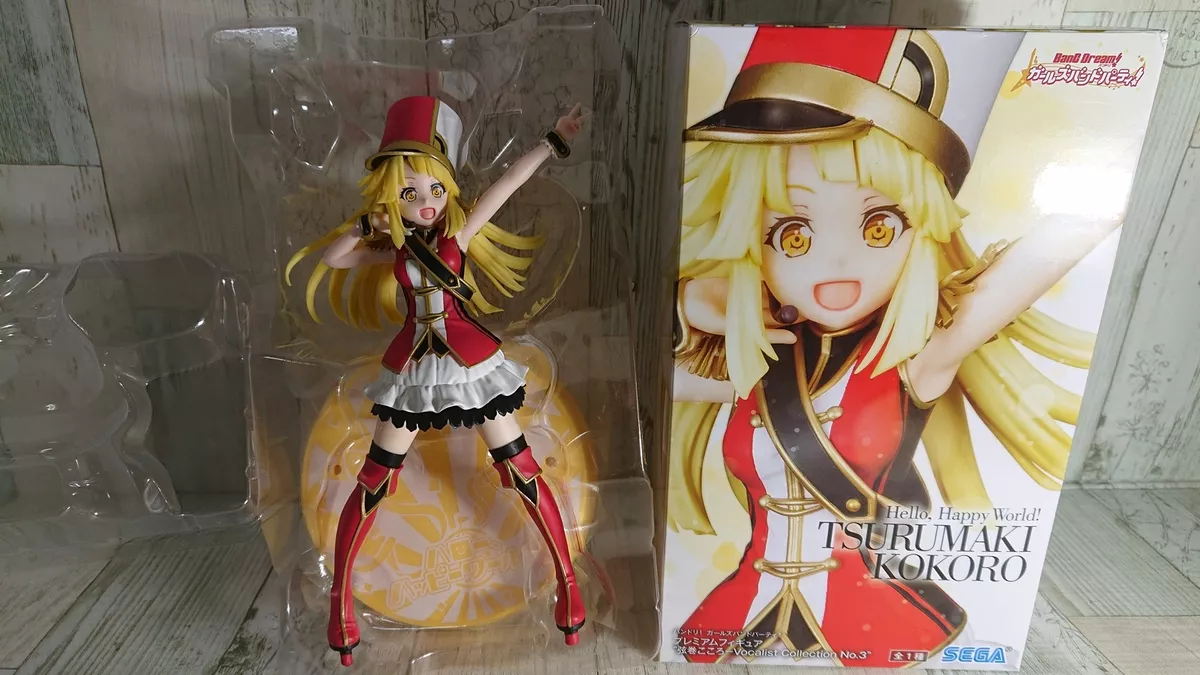  Sega BanG Dream! Girls Band Party!: Kokoro Tsurumaki Premium  Figure Vocalist Collection No.3