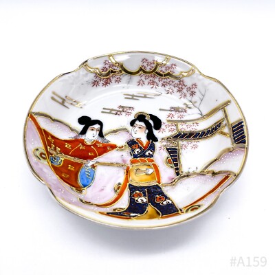 Antike Nippon Tokusei Porzellan Servierschale 1900 - 1910 handbemalt 13,5 x 3 cm