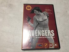 Avengers 66  Vol 2 - Brand New  DVD