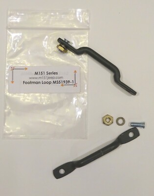 M151  - Footman Loop MS51939-1 - 1 ea. Special Kit with no head screws see pics