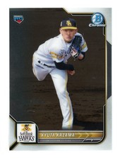 2022 Bowman NPB Nippon Professional Baseball Chrome Kyuta Kazama #128 RC