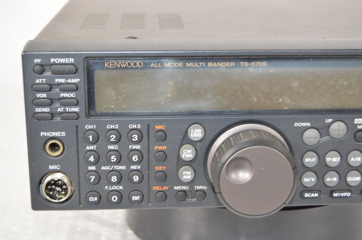 KENWOOD TS-570S HF/50MHz All Mode Multi Transceiver 100W Ham Radio