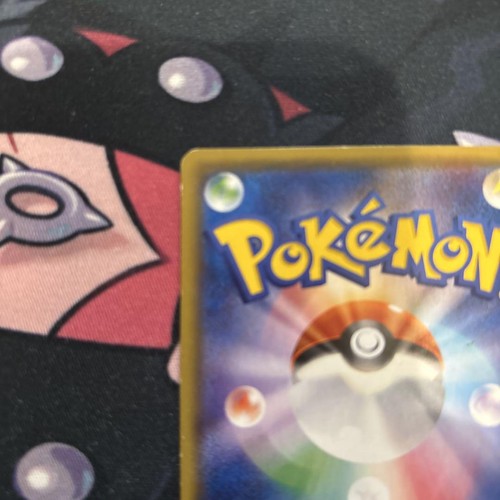 Pokemon Card Team Rocket's Mimikyu GX 010/026 Japanese 2017 - Picture 7 of 10