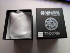 Fullmetal Alchemist Alphonse Helmet Sake Cup – Official Anime Merchandise Japan