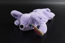Vintage Plush Full O Beans Purple Puppy Original Tags Avon Products 1997