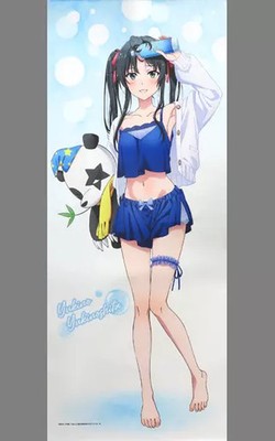 Medicos Entertainment Yukino Yukinoshita Life Size Tapestry After Bath 2023