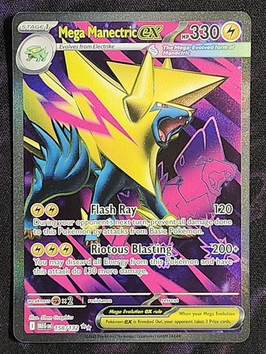 Pokemon Mega Manectric ex 158/132 Mega Evolution MEG