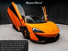 2016 McLaren 570S Base