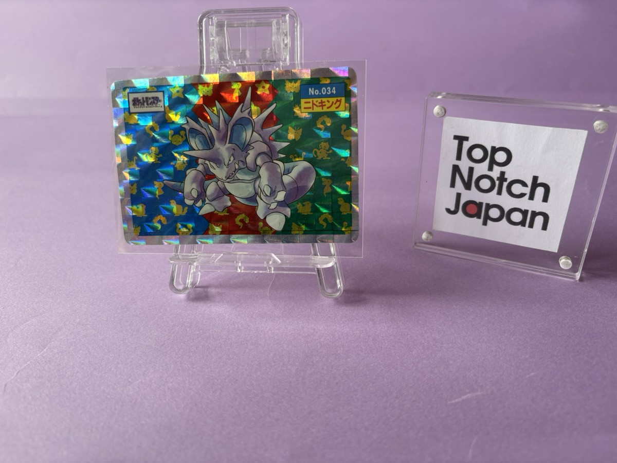 Nidoking Pokemon Card CARDDASS  Prism NO.34 TopSun Japanese Rare Nintendo