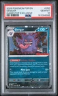 2026 POKEMON POR EN-PERFECT ORDER GAMESTOP EXCLUSIVE #050 GENGAR PSA 10