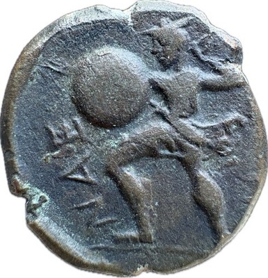 Thessaly, Pelinna - c.425-350 BC - AE Chalkous