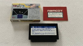 25-FC-35-T Working Famicom Family Computer Star Luster