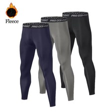 Men's Thermal Compression Long Johns Fleece Underpants Winter Sports Tights Gift