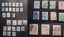 LOT DE TIMBRES TRES ANCIENS DE RUSSIE - REF 23