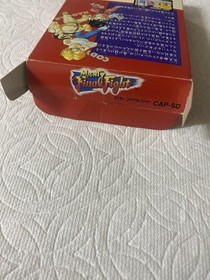 Mighty Final Fight Nintendo Famicom Japan Import NES US Seller TESTED