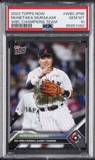 2023 TOPPS NOW WORLD BASEBALL CLASSIC CHAMPIONS TEAM MUNETAKA MURAKAMI PSA 10