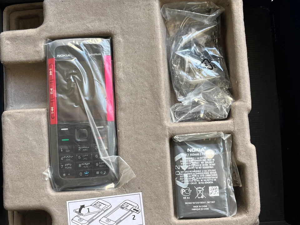 Nokia 5310 XpressMusic - 30 MB - Red (Unlocked) - Image 4 of 4