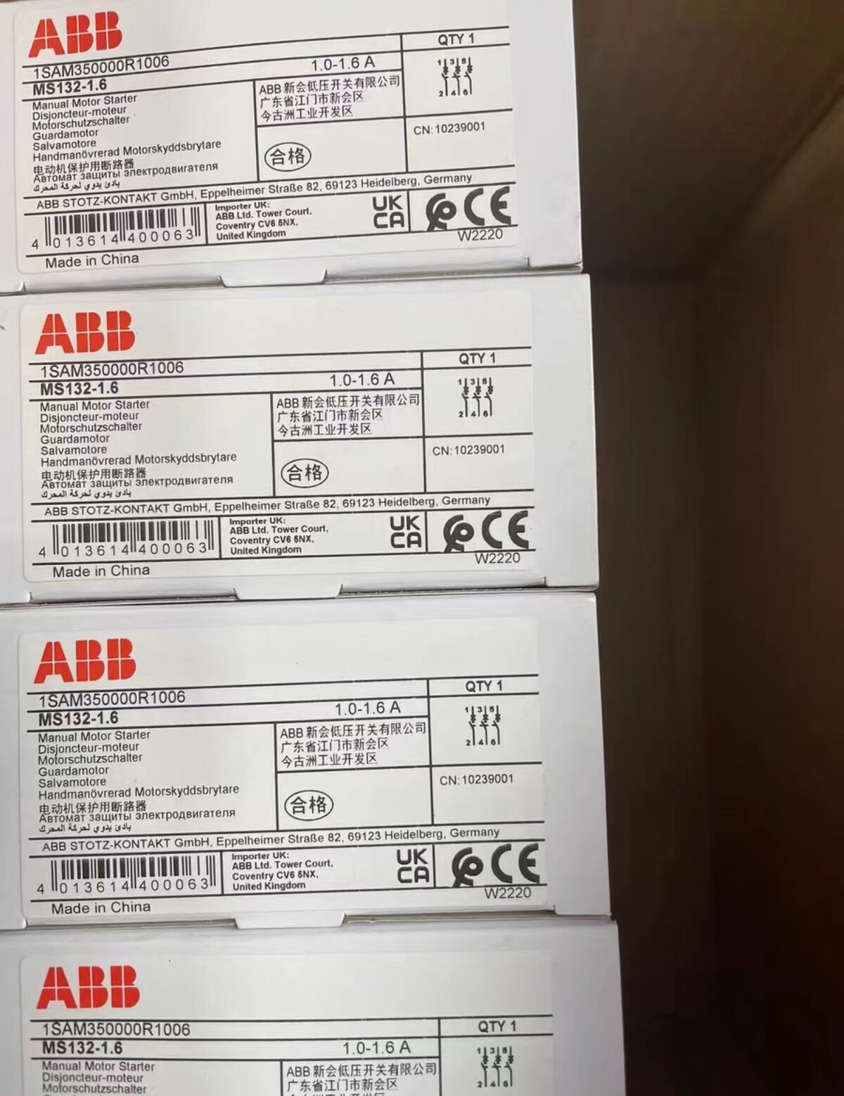 1pc ABB MS132-1.6 Motor Starter (1.0-1.6A)