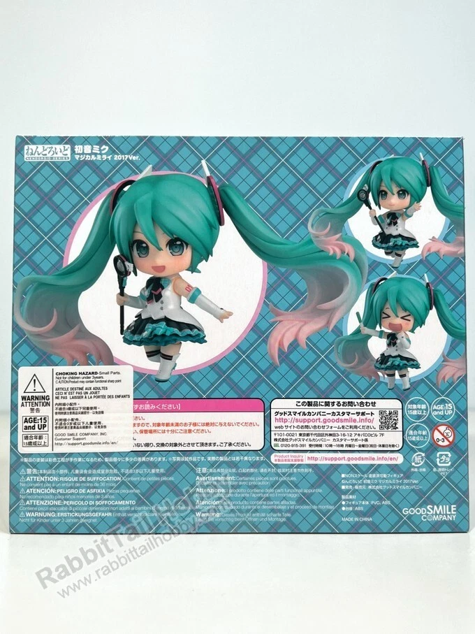 Good Smile Company 930 Nendoroid Hatsune Miku Magical Mirai 2017 (en stock en EE. UU.) Foto 4 de 4