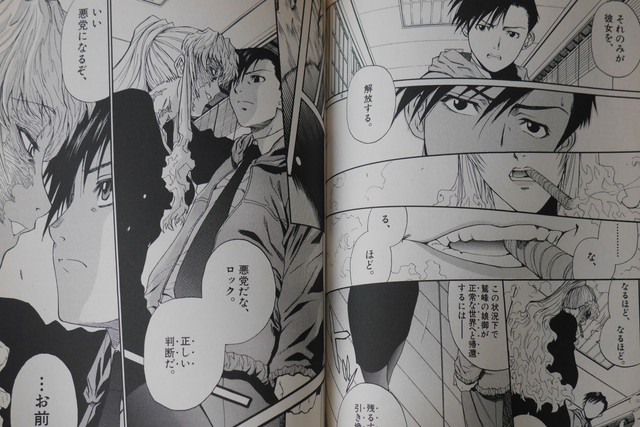 Black Lagoon Official Tapestry B Hiroe Rei Revy Japan Anime At0910 For Sale Online Ebay