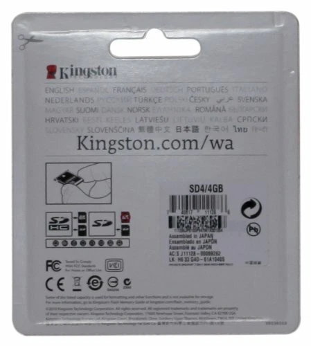Kingston 4GB SDHC Secure Digital High Capacity Class 4 Card SD4/4GB for Camera  - Image 2 of 4