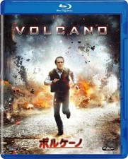 VOLCANO (1997) Tommy Lee Jones Blu-Ray NEW (Japanese Package/English Audio)