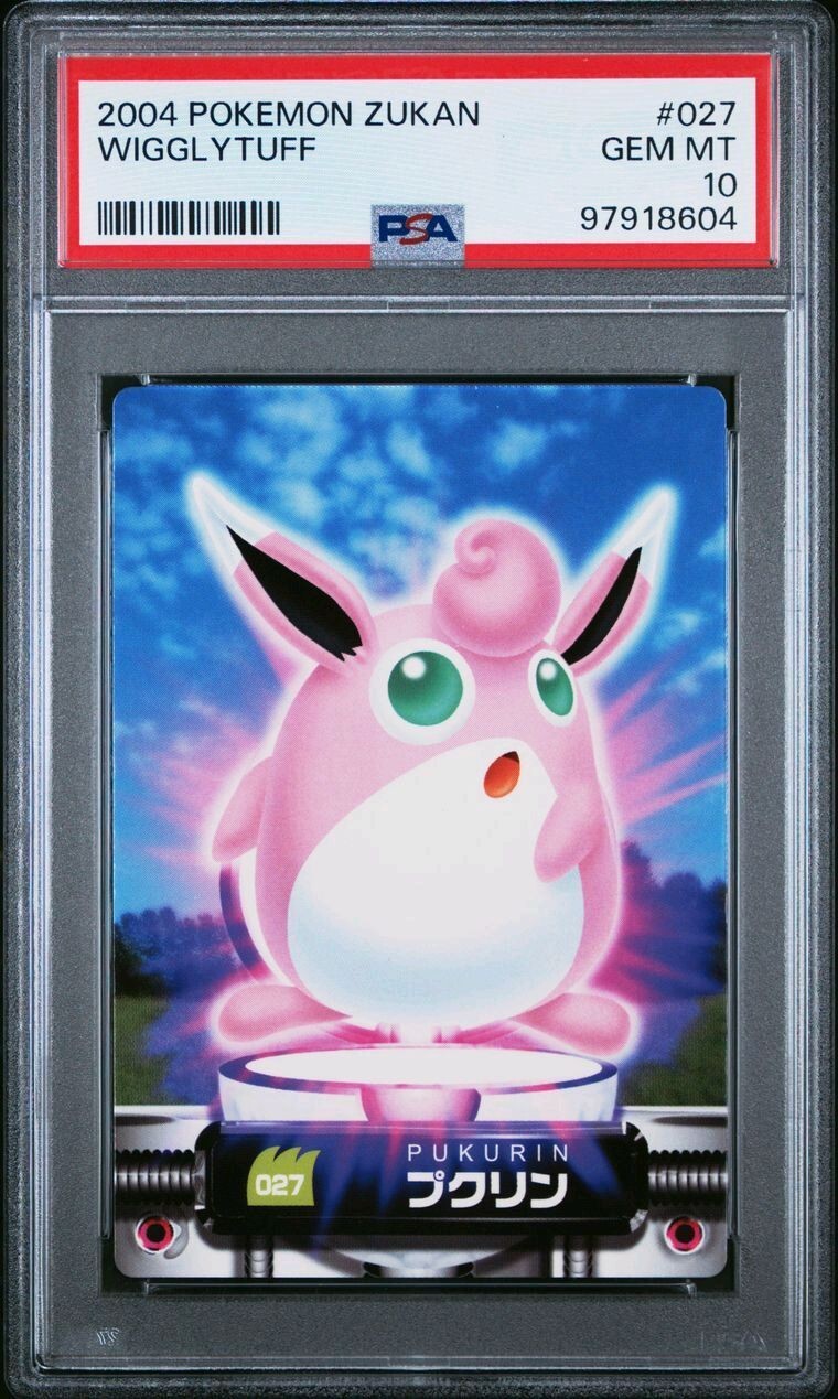 PSA 10 Gem Mint Wigglytuff #027 Carddass Zukan Advanced Gen Bandai Pokémon POP 1
