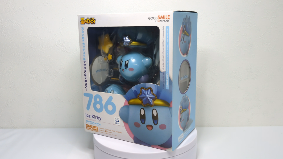 カービィ　ねんどろいど　786 希少・美品】ねんどろいど アイスカービィ 786 星のカービィ