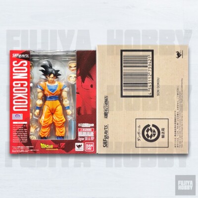 S.H.Figuarts SHF Dragon Ball Z Son Goku (First Issue 2014