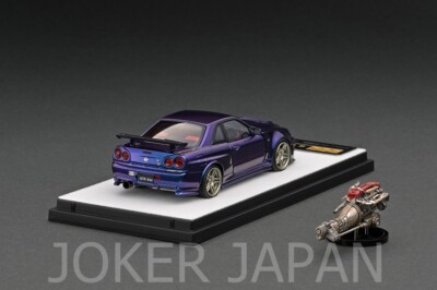 ︎*︎様 1/43 NISMO SKYLINE R34 GT-R Z-Tune PGM 1/43 Nismo R34 GT-R Z-tune Metallic Purple PGM-430102-1 JDM | eBay