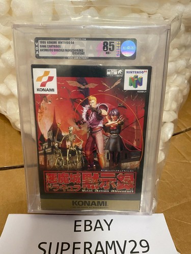 Akumajo Dracula Castlevania Nintendo 64 Japan MOKUSHIROKU VGA 85 ARCHIVAL CASE - Picture 4 of 12