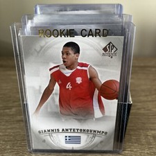 2013-14 SP Authentic Basketball - Complete Base Set #1-50 - MJ - LBJ  Giannis RC