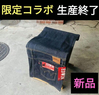 Edwin Collaboration Outdoor Chair Fd Stool Folding Japan Ship