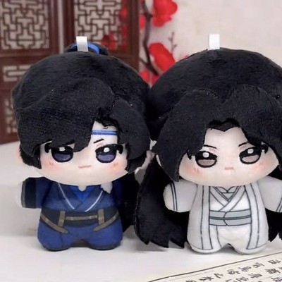 Qiang Jin Jiu 将进酒 Shen Lanzhou Xiao Chi ye 沈兰舟萧驰野 10cm Plush Dolls