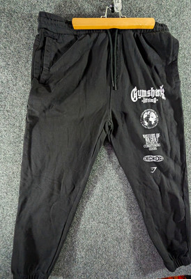 Gymshark Global Lifting Oversized Joggers Men s Black 2XL 27'' Inseam Pockets